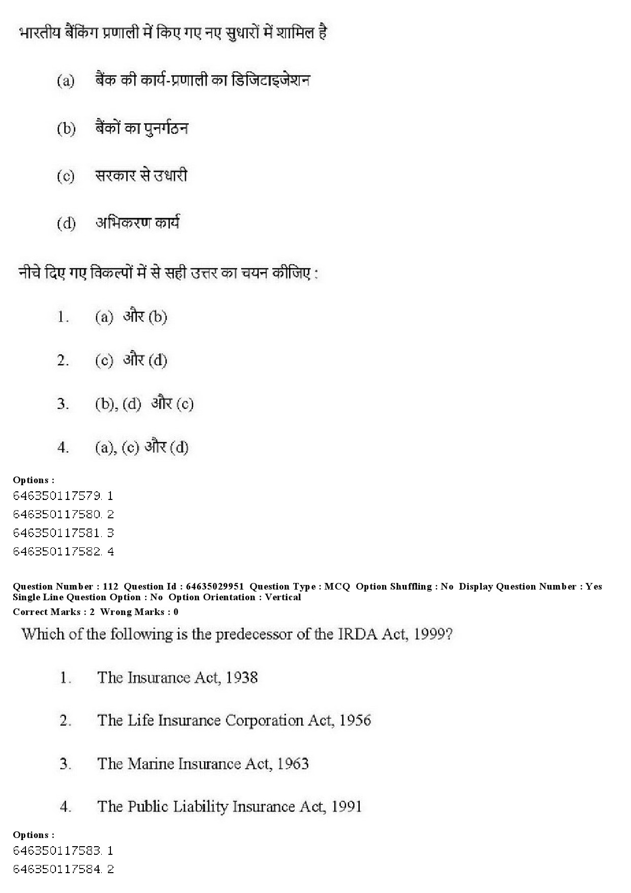 UGC NET Commerce Question Paper June 2019 119