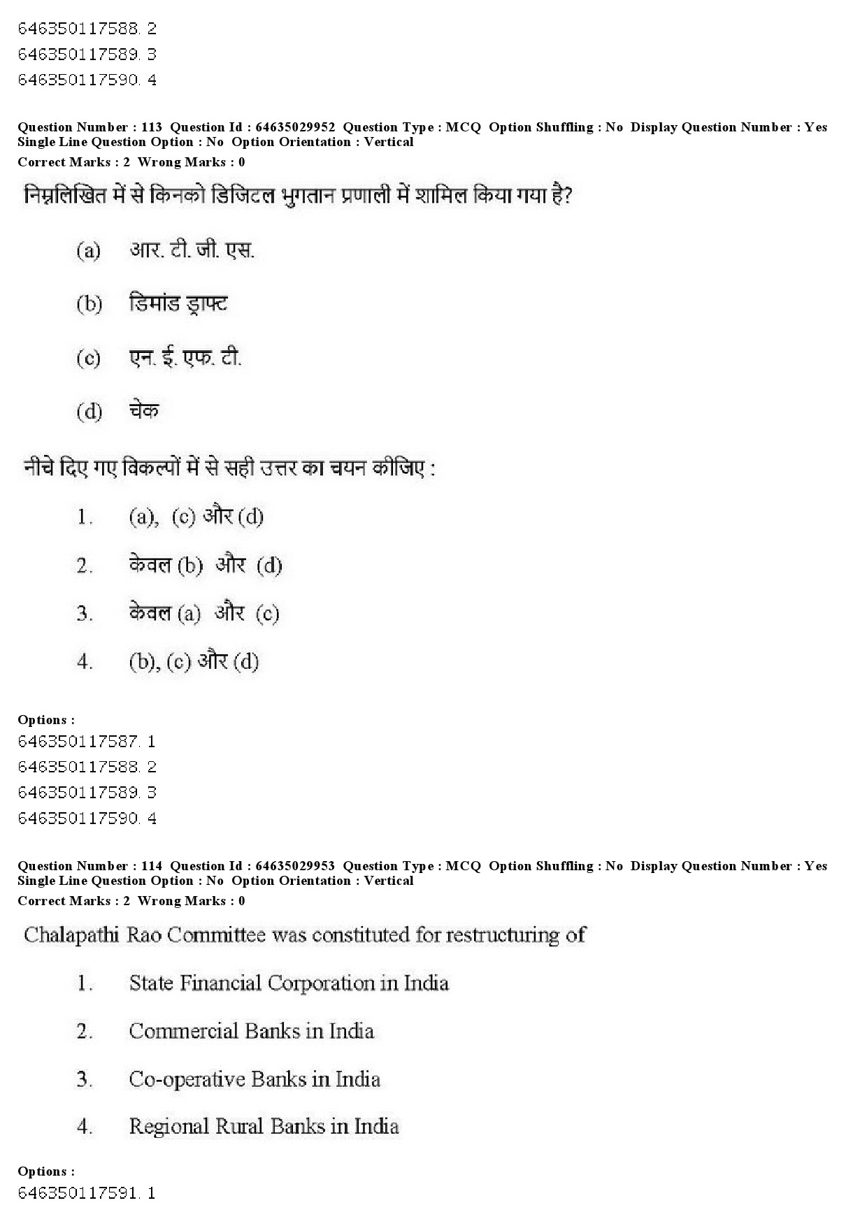 UGC NET Commerce Question Paper June 2019 121