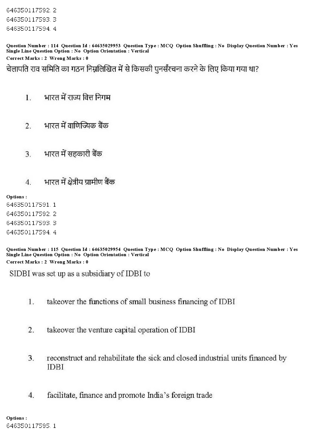 UGC NET Commerce Question Paper June 2019 122