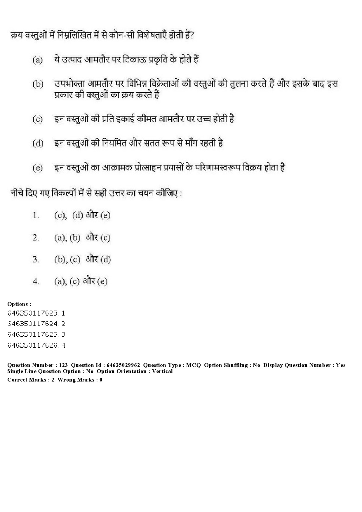 UGC NET Commerce Question Paper June 2019 132