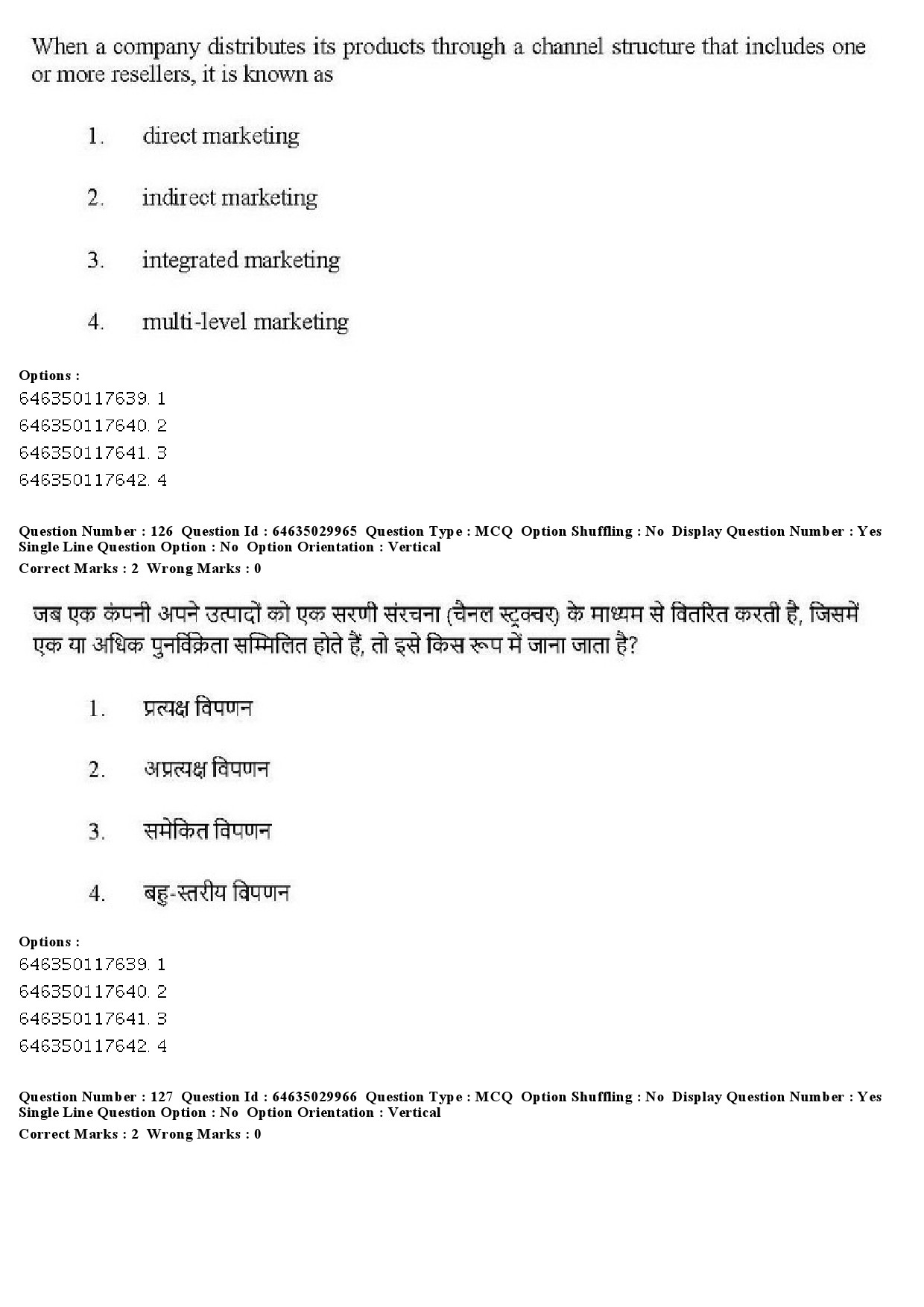 UGC NET Commerce Question Paper June 2019 136