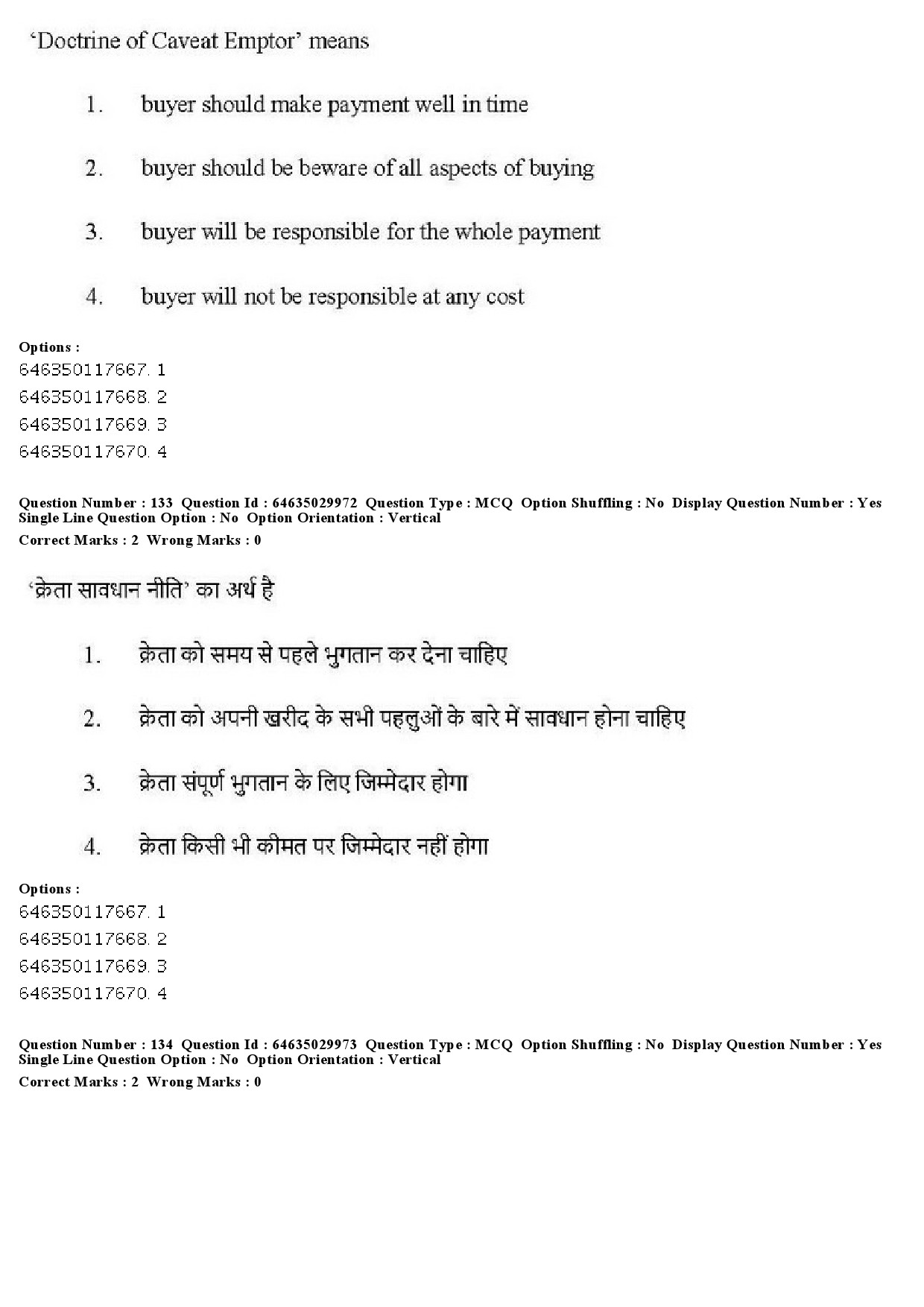 UGC NET Commerce Question Paper June 2019 144