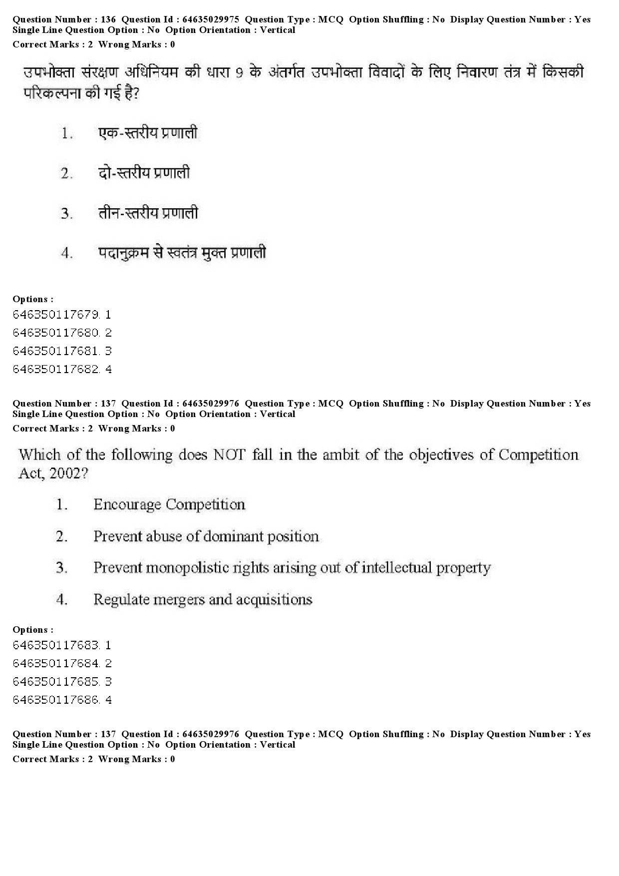 UGC NET Commerce Question Paper June 2019 148