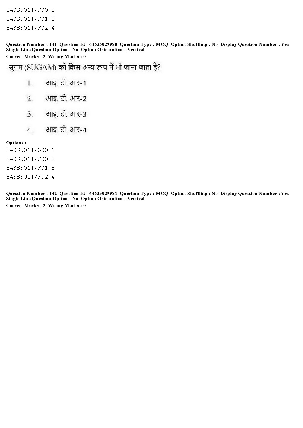 UGC NET Commerce Question Paper June 2019 152