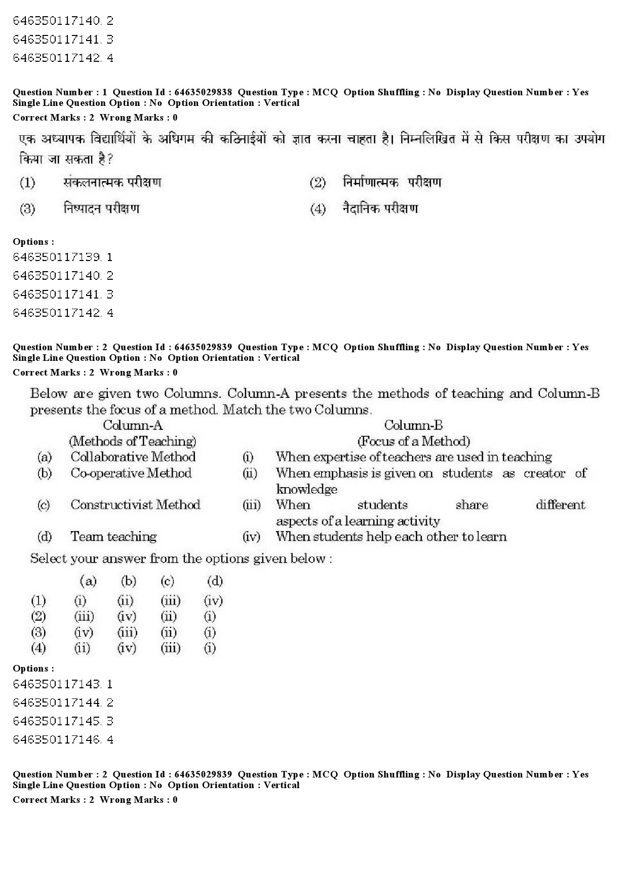 UGC NET Commerce Question Paper June 2019 2