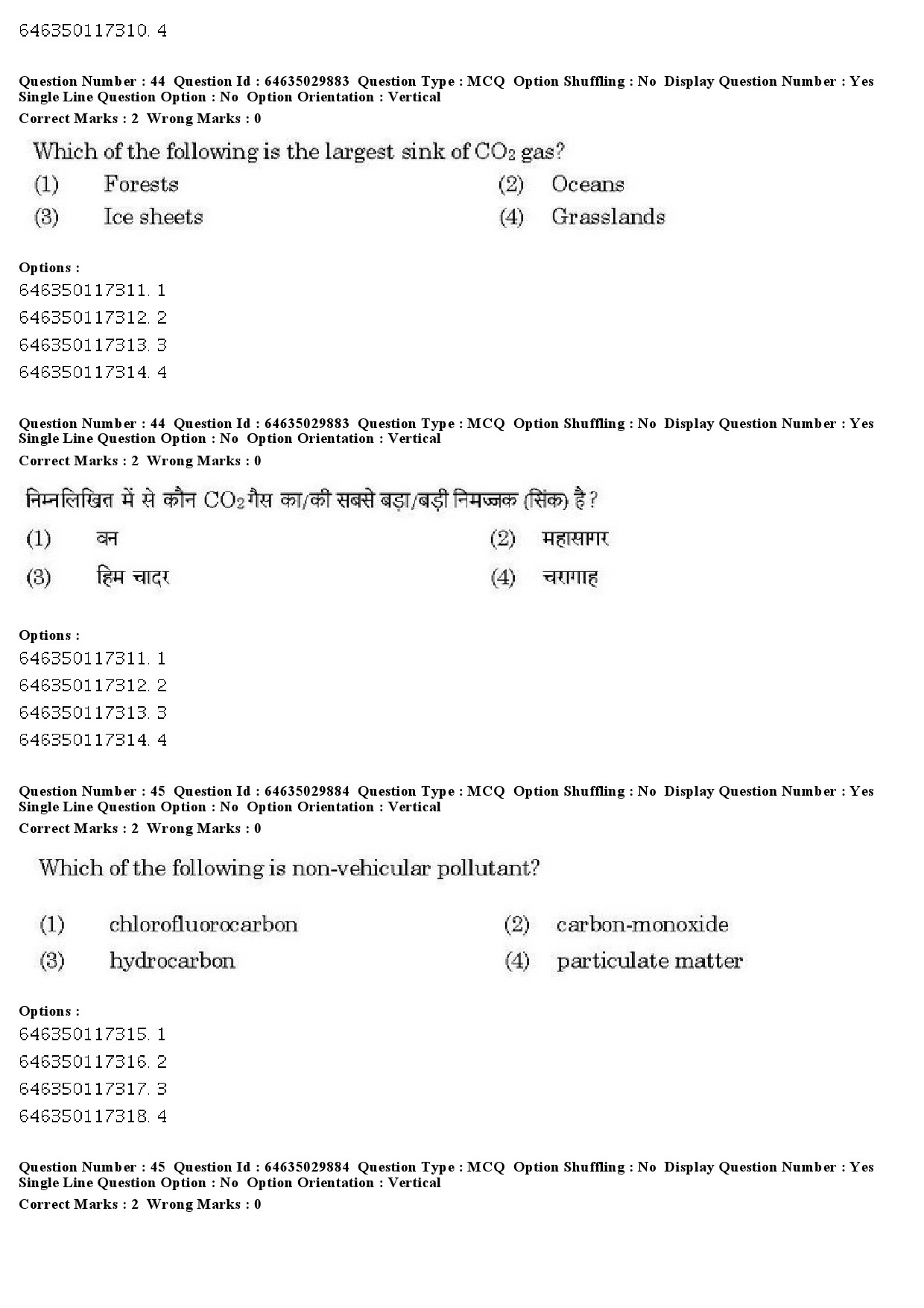 UGC NET Commerce Question Paper June 2019 34