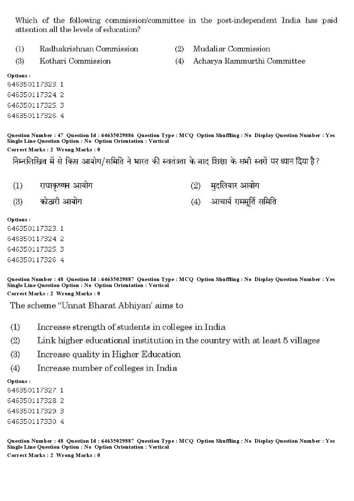 UGC NET Commerce Question Paper June 2019 36