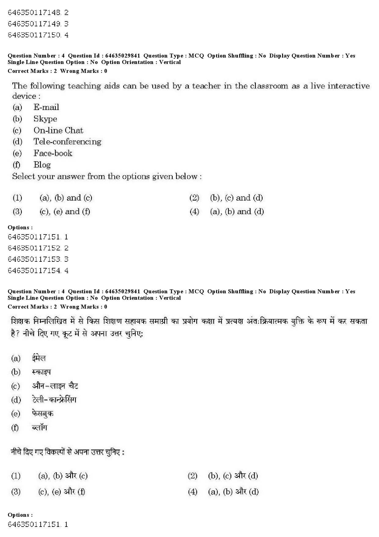 UGC NET Commerce Question Paper June 2019 4