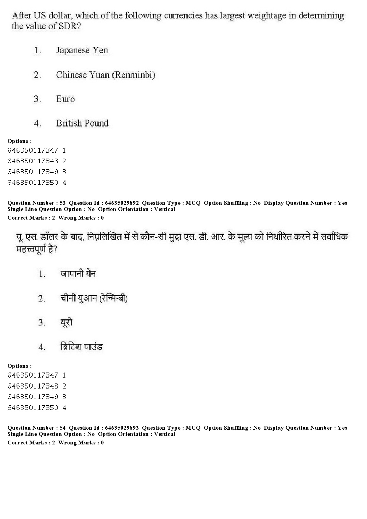 UGC NET Commerce Question Paper June 2019 41