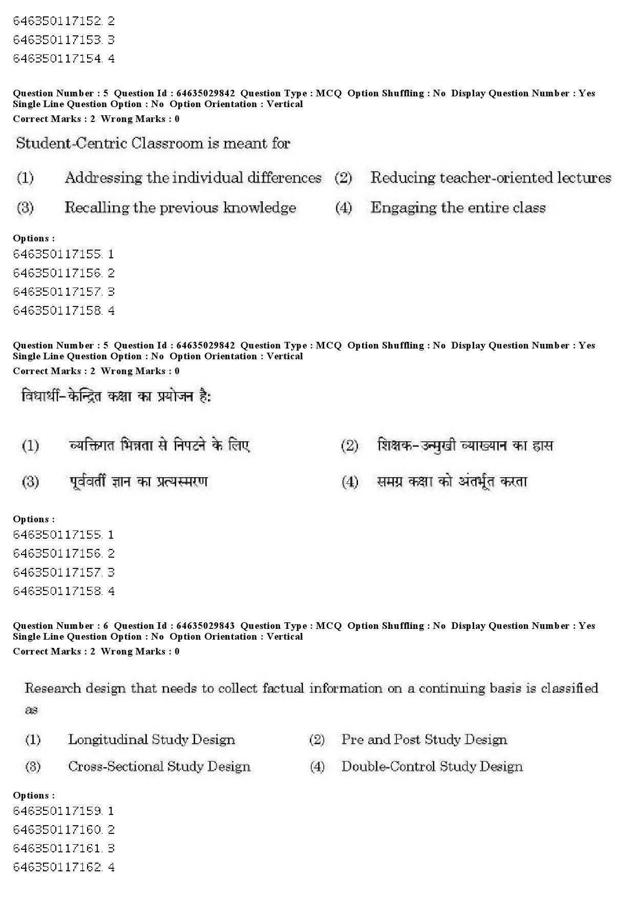 UGC NET Commerce Question Paper June 2019 5