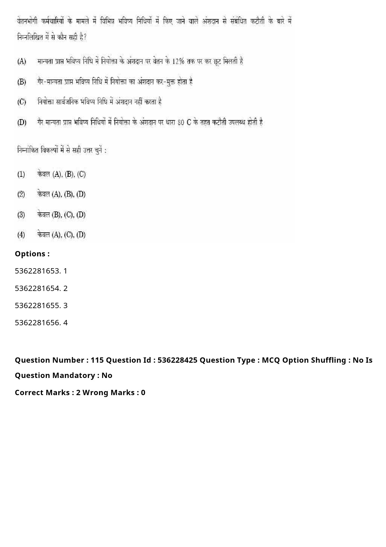 UGC NET Commerce Question Paper September 2020 144