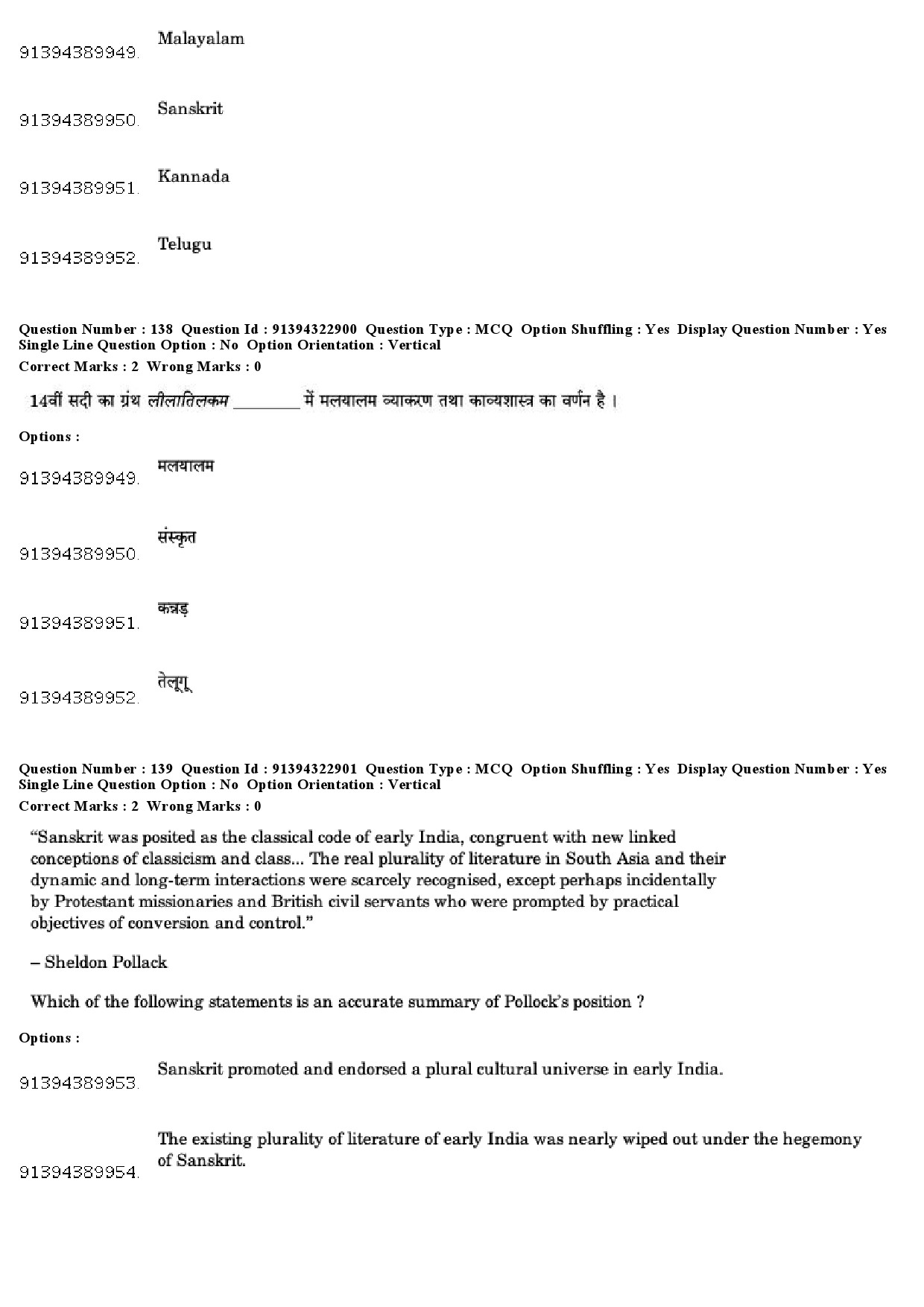 UGC NET Comparative Literature Question Paper December 2018 114