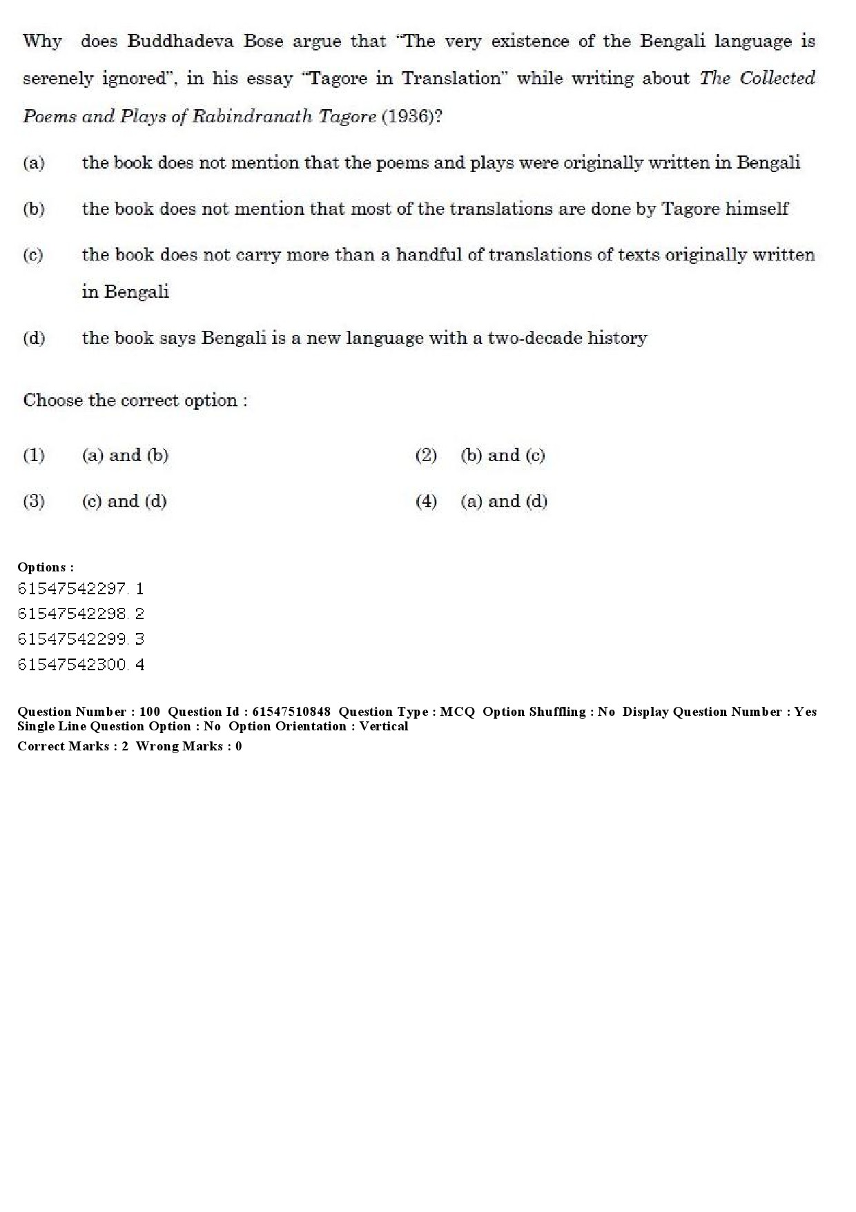 UGC NET Comparative Literature Question Paper December 2019 97