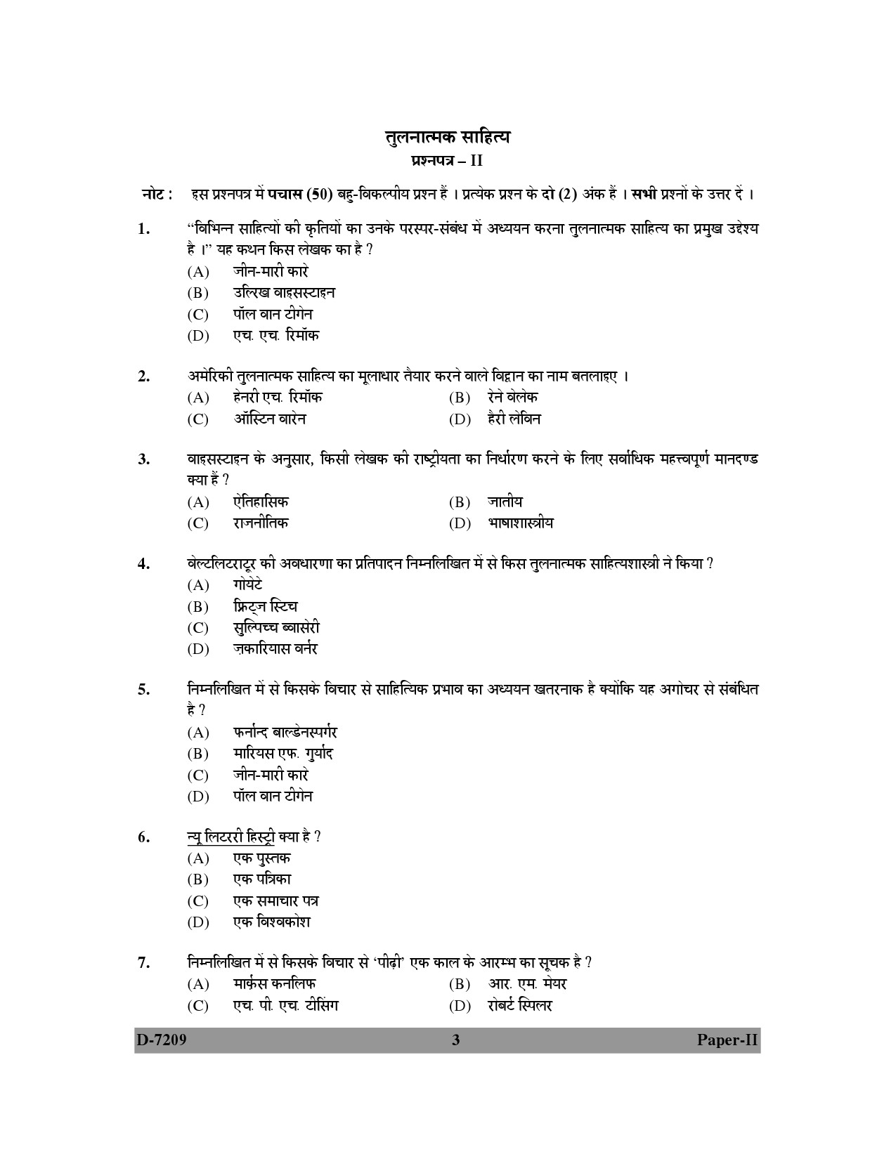 UGC NET Comparative Literature Question Paper II December 2009 3