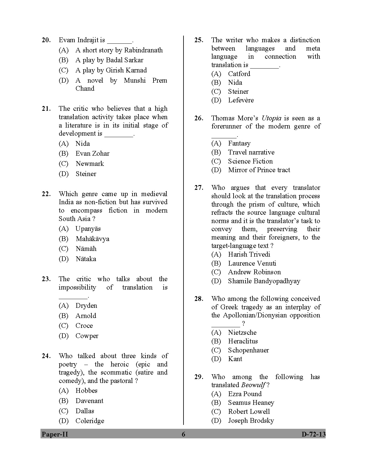 UGC NET Comparative Literature Question Paper II December 2013 6