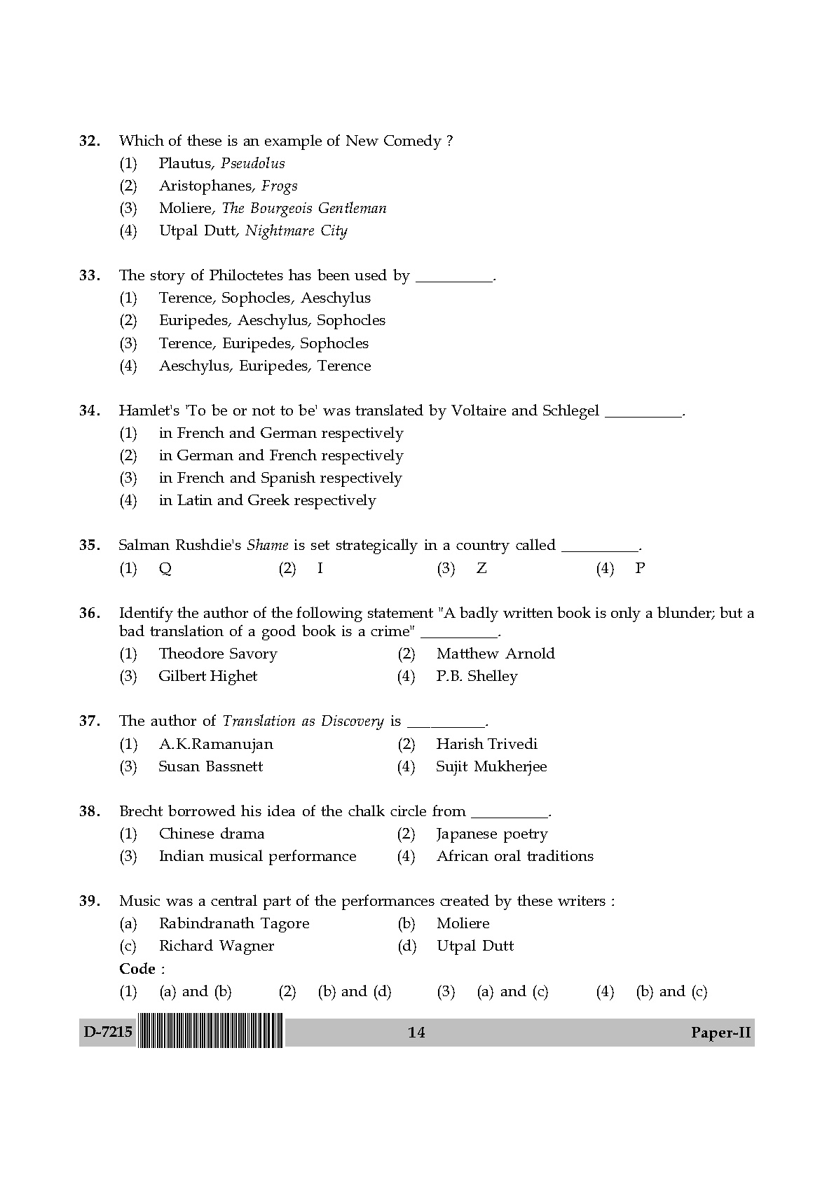 UGC NET Comparative Literature Question Paper II December 2015 14