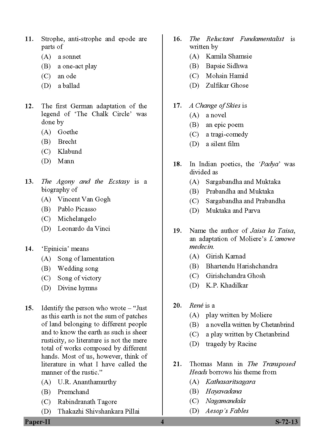 UGC NET Comparative Literature Question Paper II Exam September 2013 4