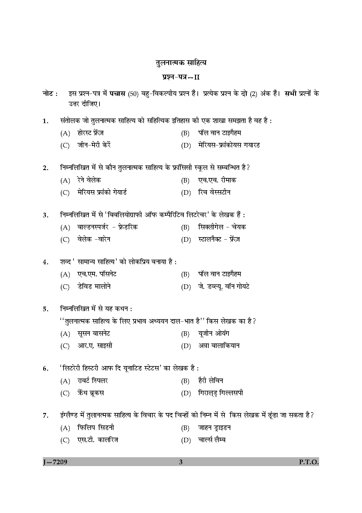 UGC NET Comparative Literature Question Paper II June 2009 3