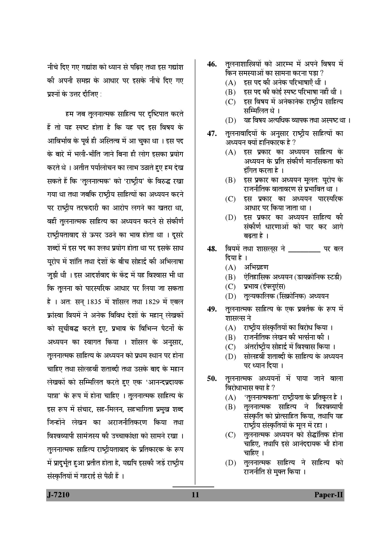 UGC NET Comparative Literature Question Paper II June 2010 11