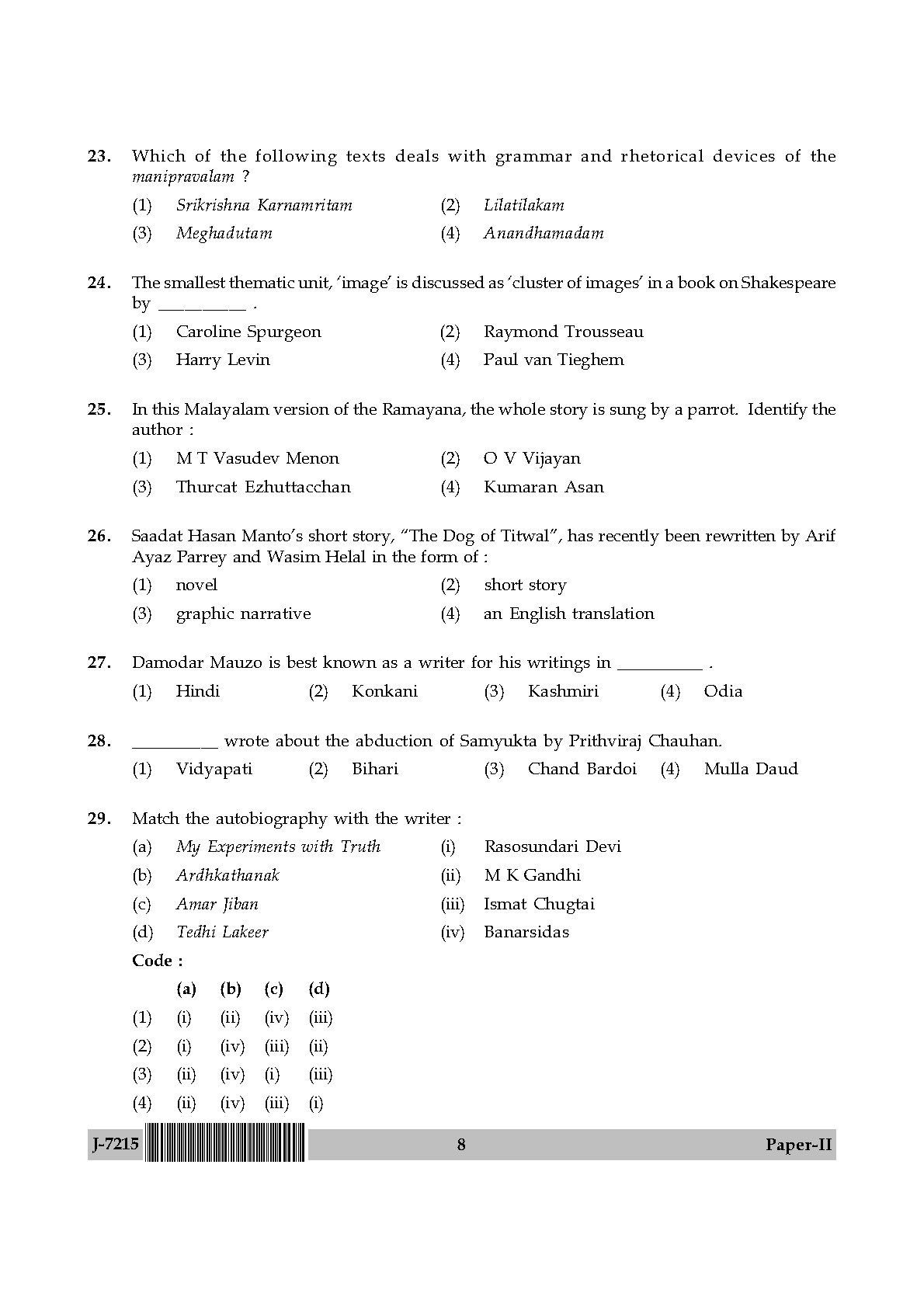 UGC NET Comparative Literature Question Paper II June 2015 8