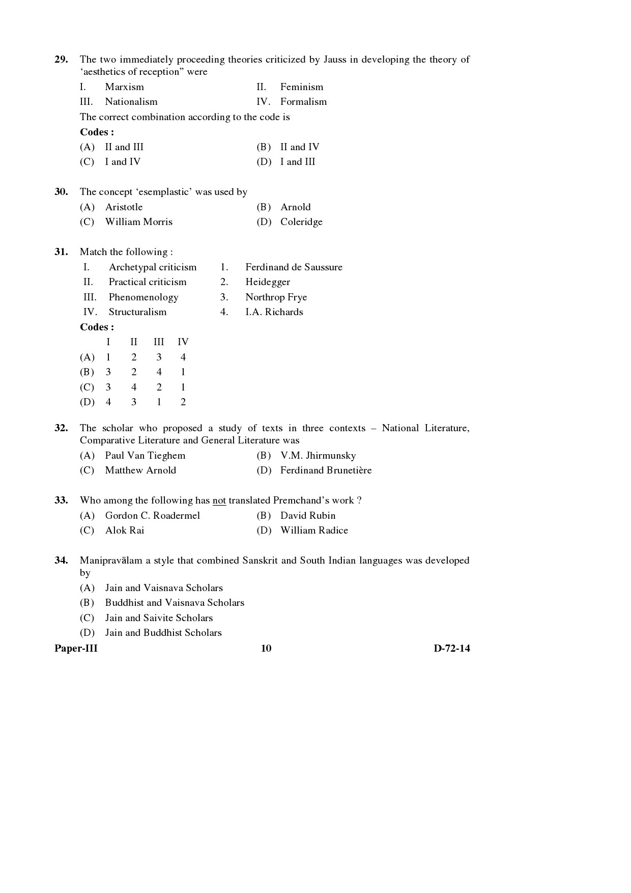 UGC NET Comparative Literature Question Paper III December 2014 10