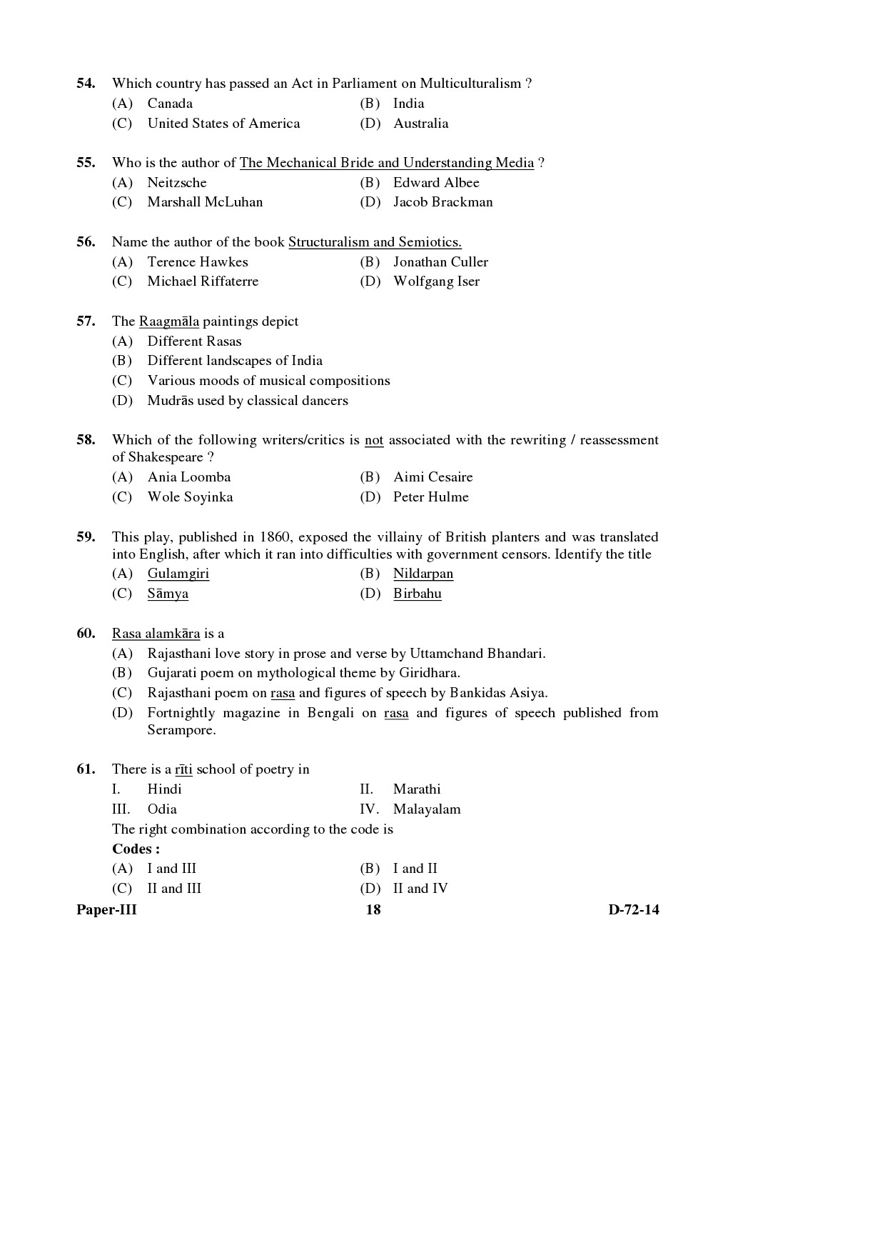 UGC NET Comparative Literature Question Paper III December 2014 18