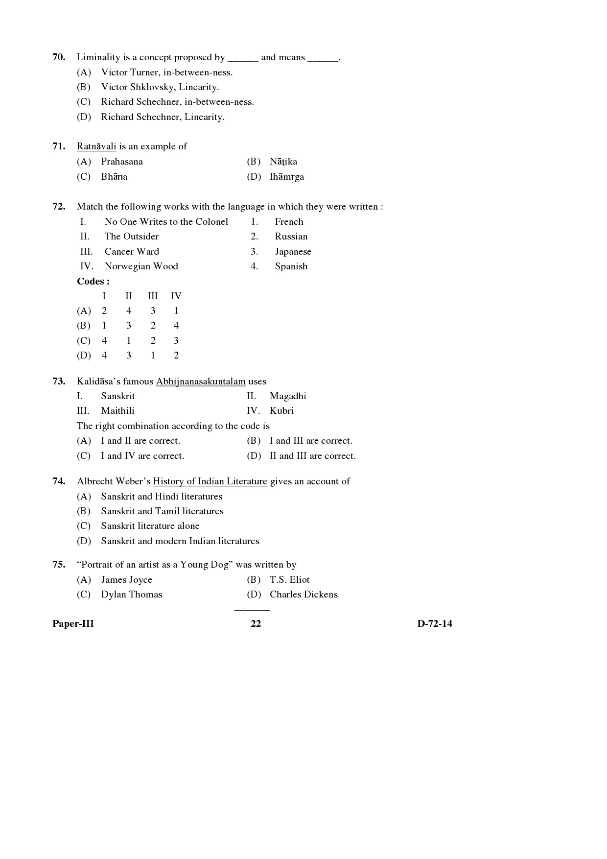 UGC NET Comparative Literature Question Paper III December 2014 22