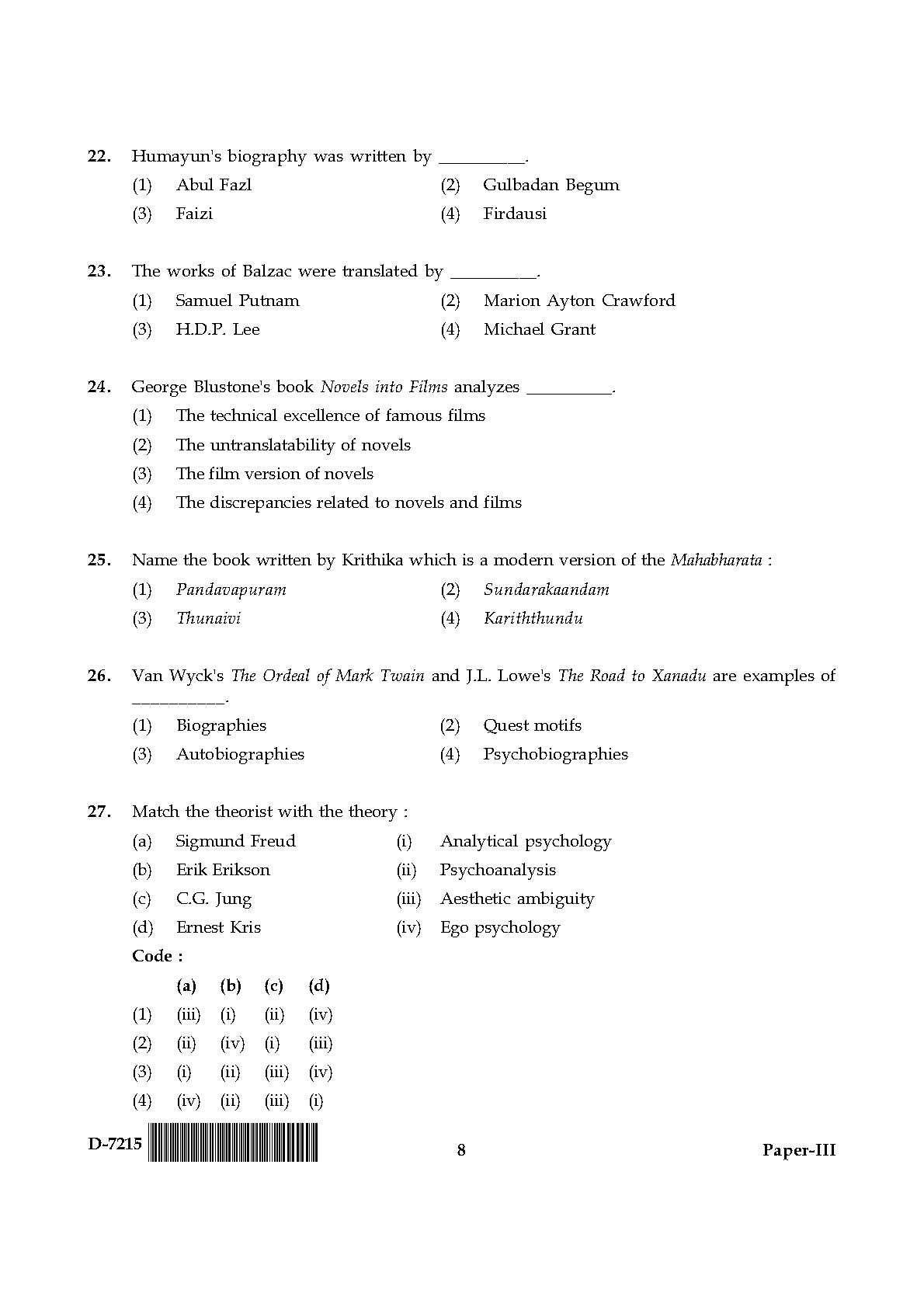 UGC NET Comparative Literature Question Paper III December 2015 8