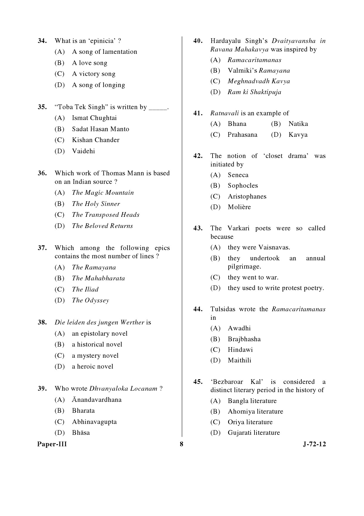 UGC NET Comparative Literature Question Paper III June 2012 8