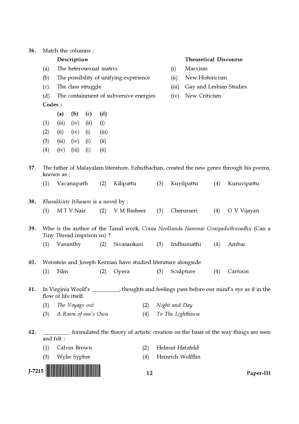 UGC NET Comparative Literature Question Paper III June 2015 12