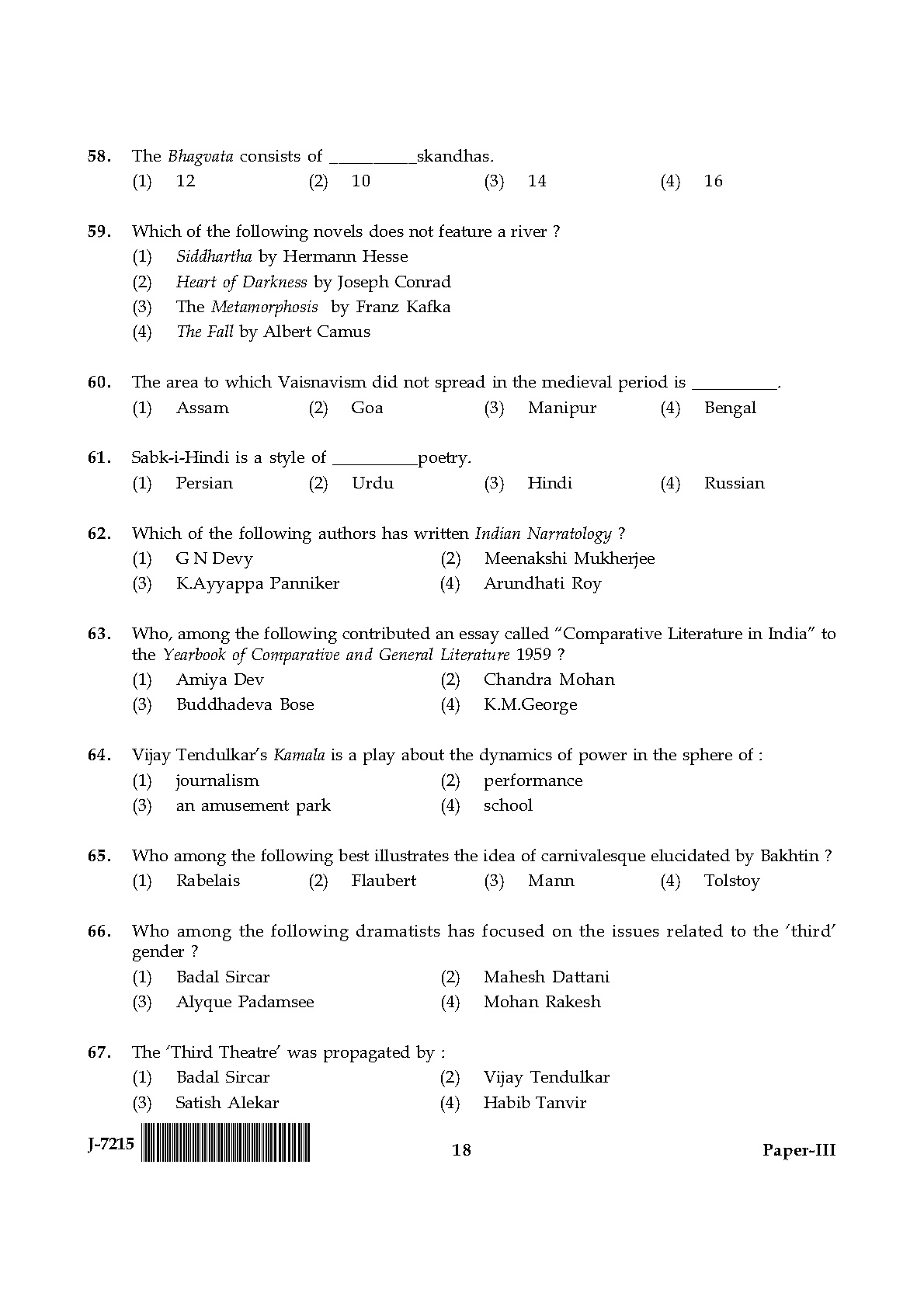 UGC NET Comparative Literature Question Paper III June 2015 18