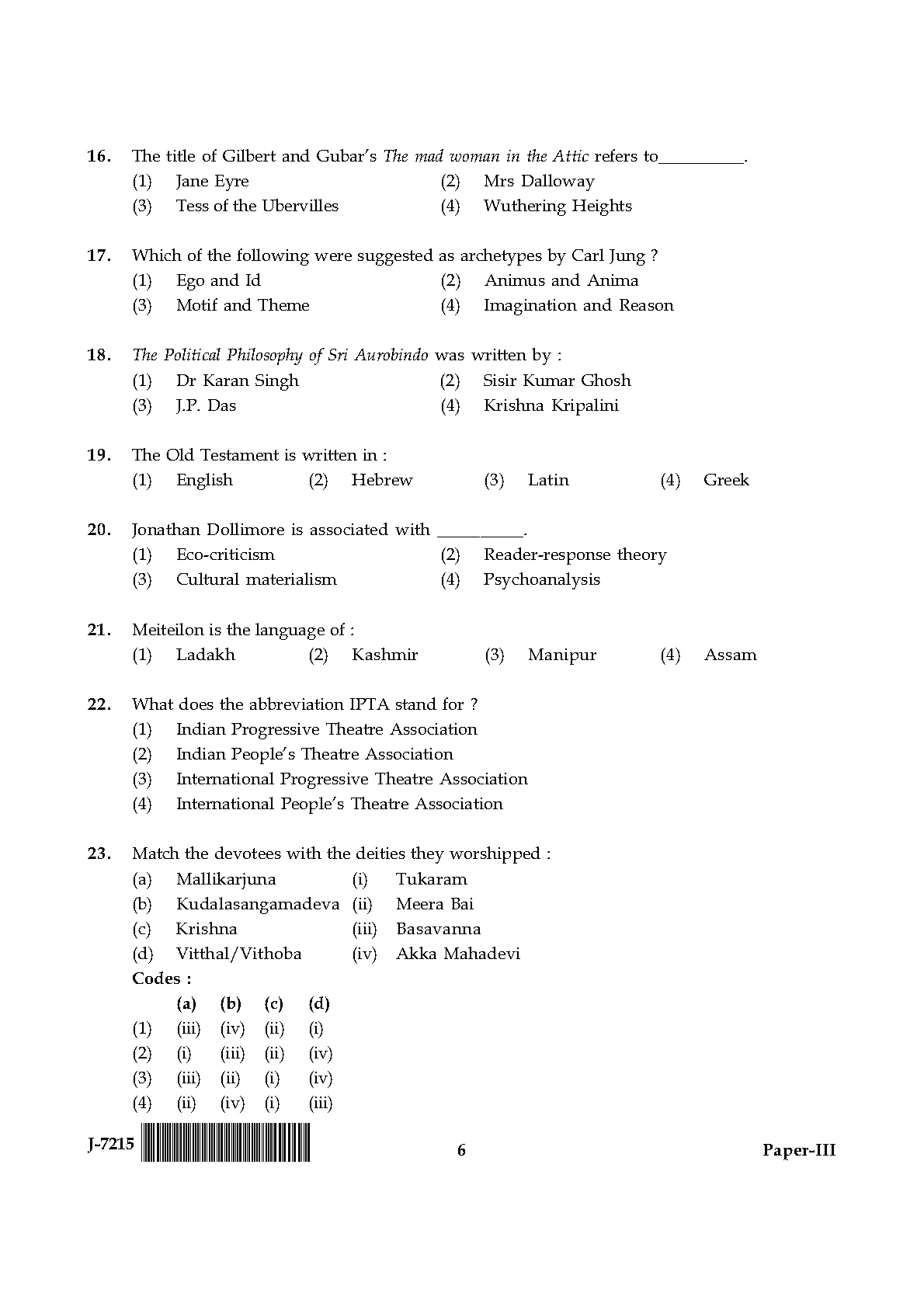 UGC NET Comparative Literature Question Paper III June 2015 6