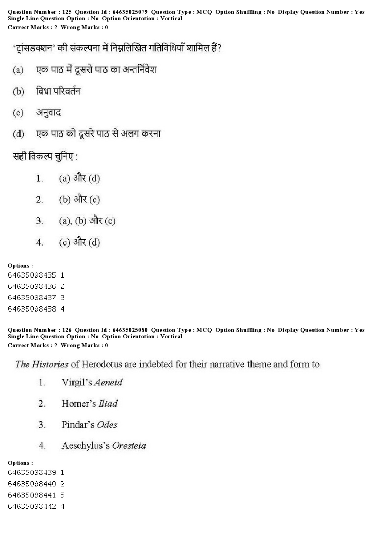 UGC NET Comparative Literature Question Paper June 2019 111