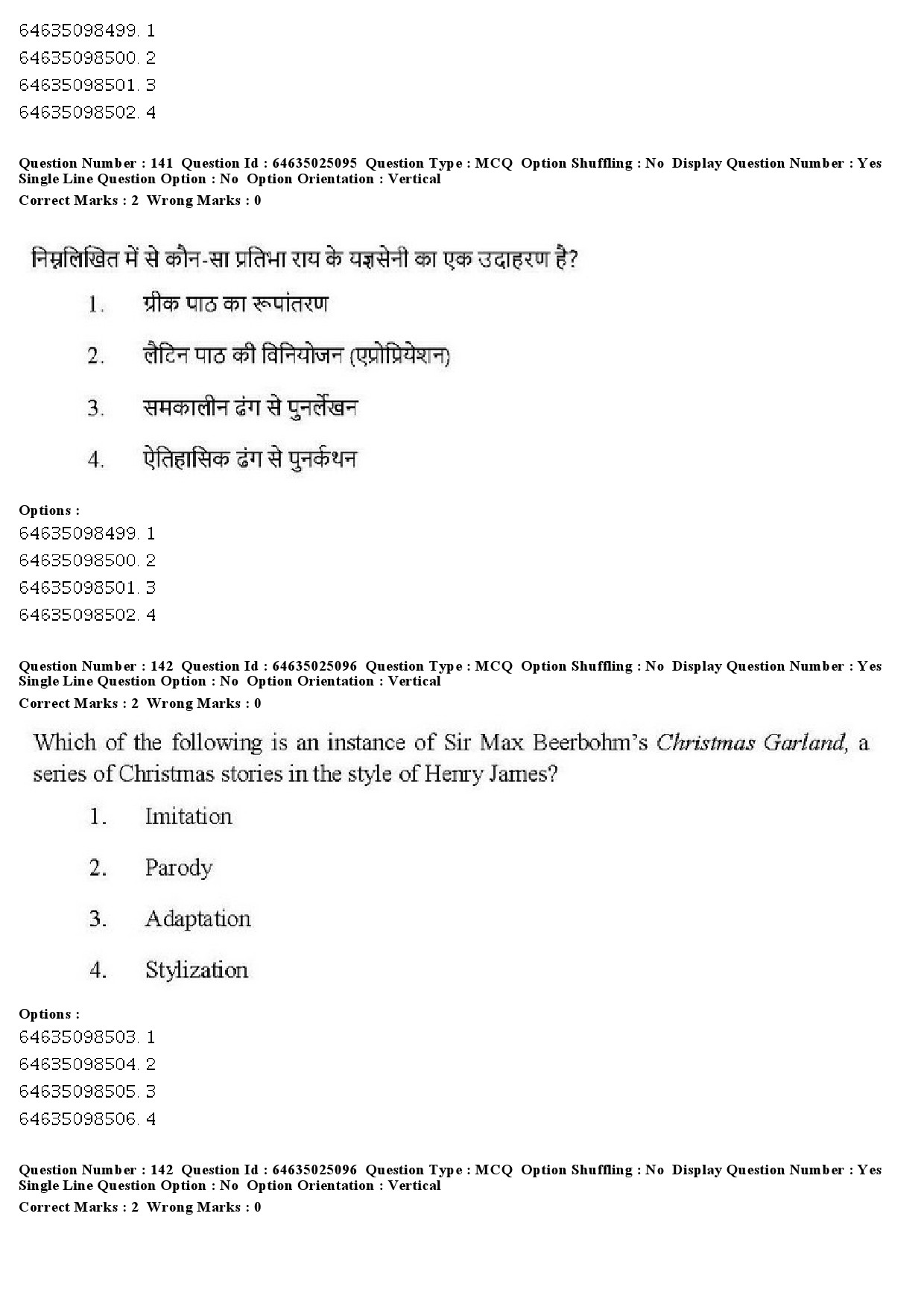 UGC NET Comparative Literature Question Paper June 2019 126