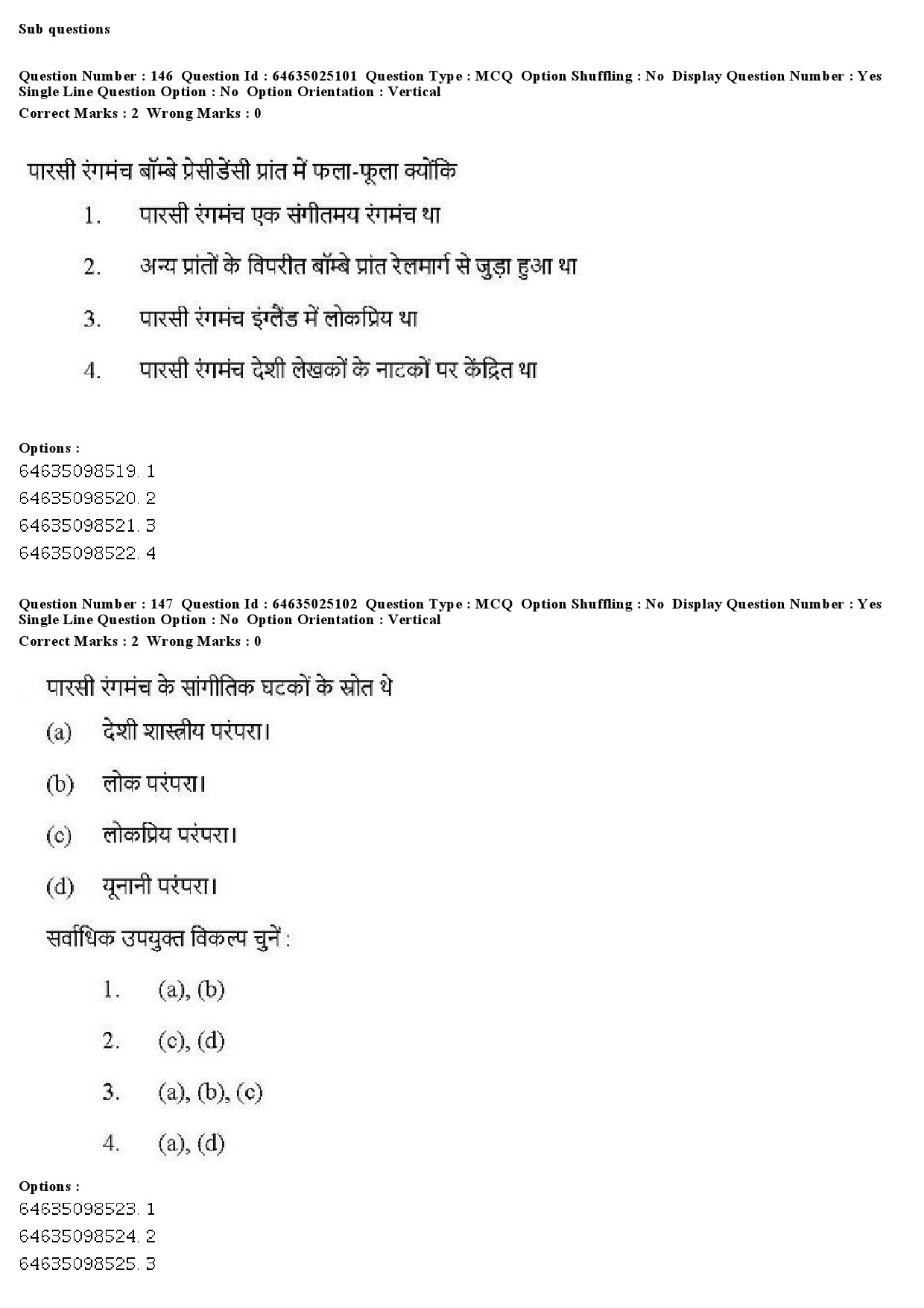 UGC NET Comparative Literature Question Paper June 2019 136