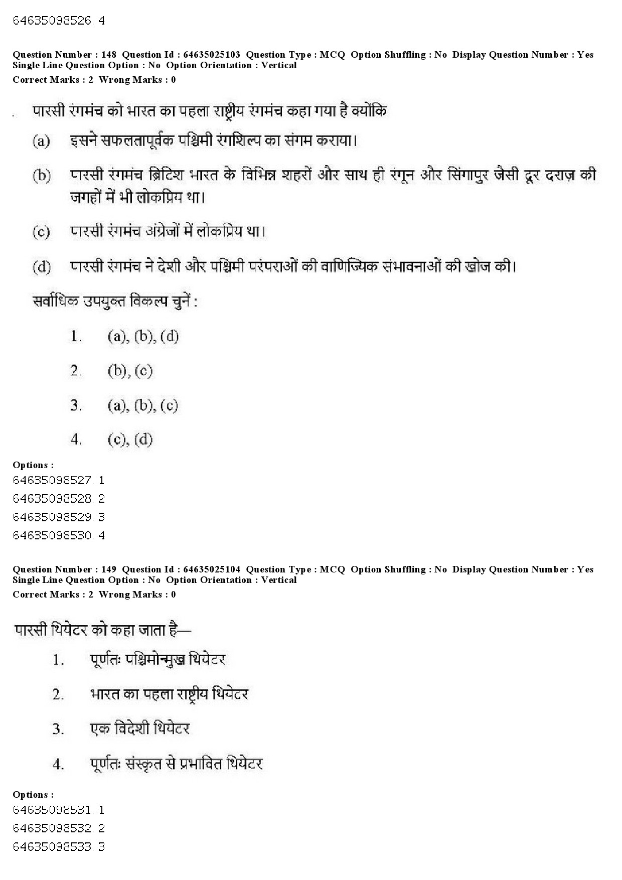 UGC NET Comparative Literature Question Paper June 2019 137