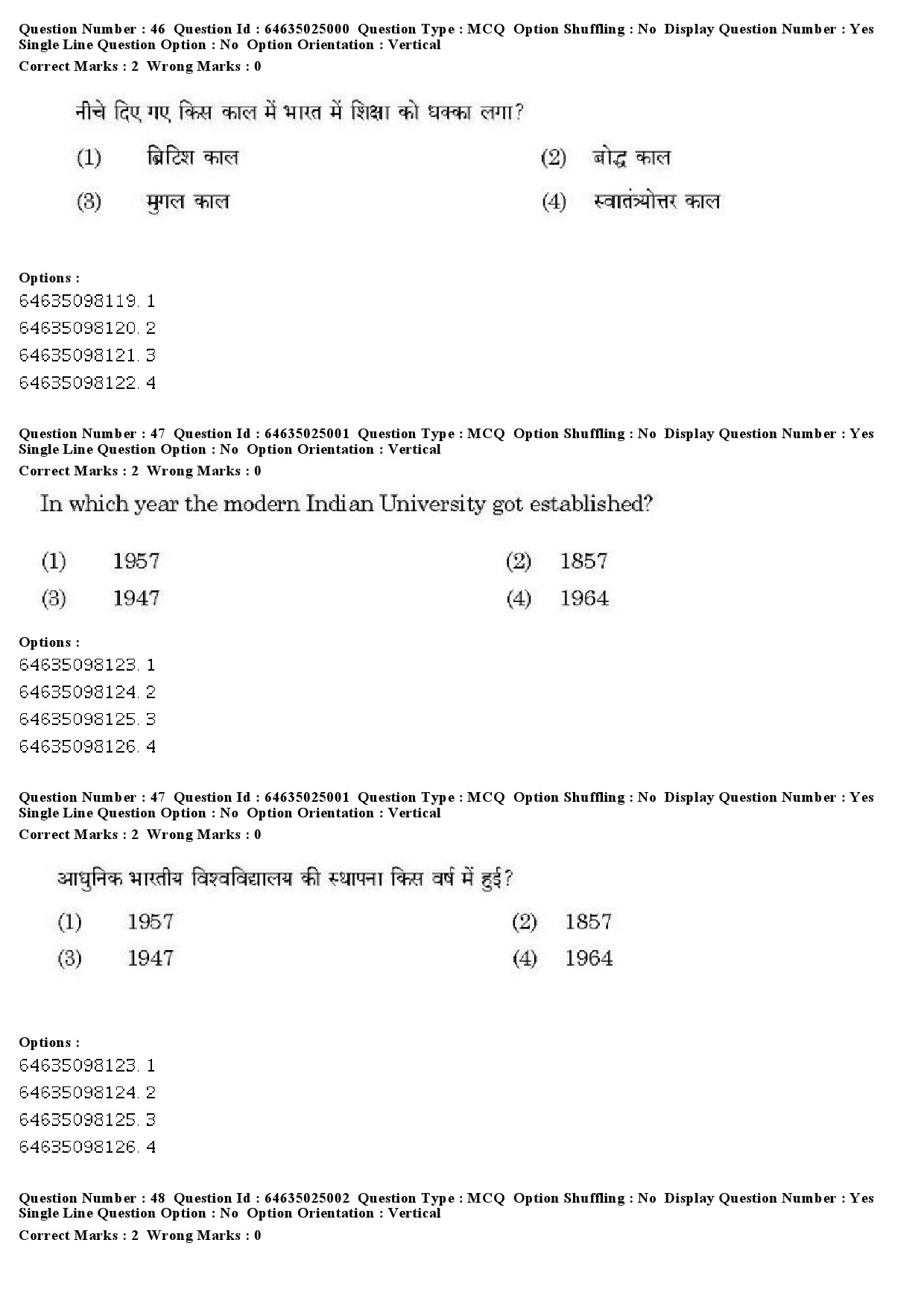 UGC NET Comparative Literature Question Paper June 2019 37