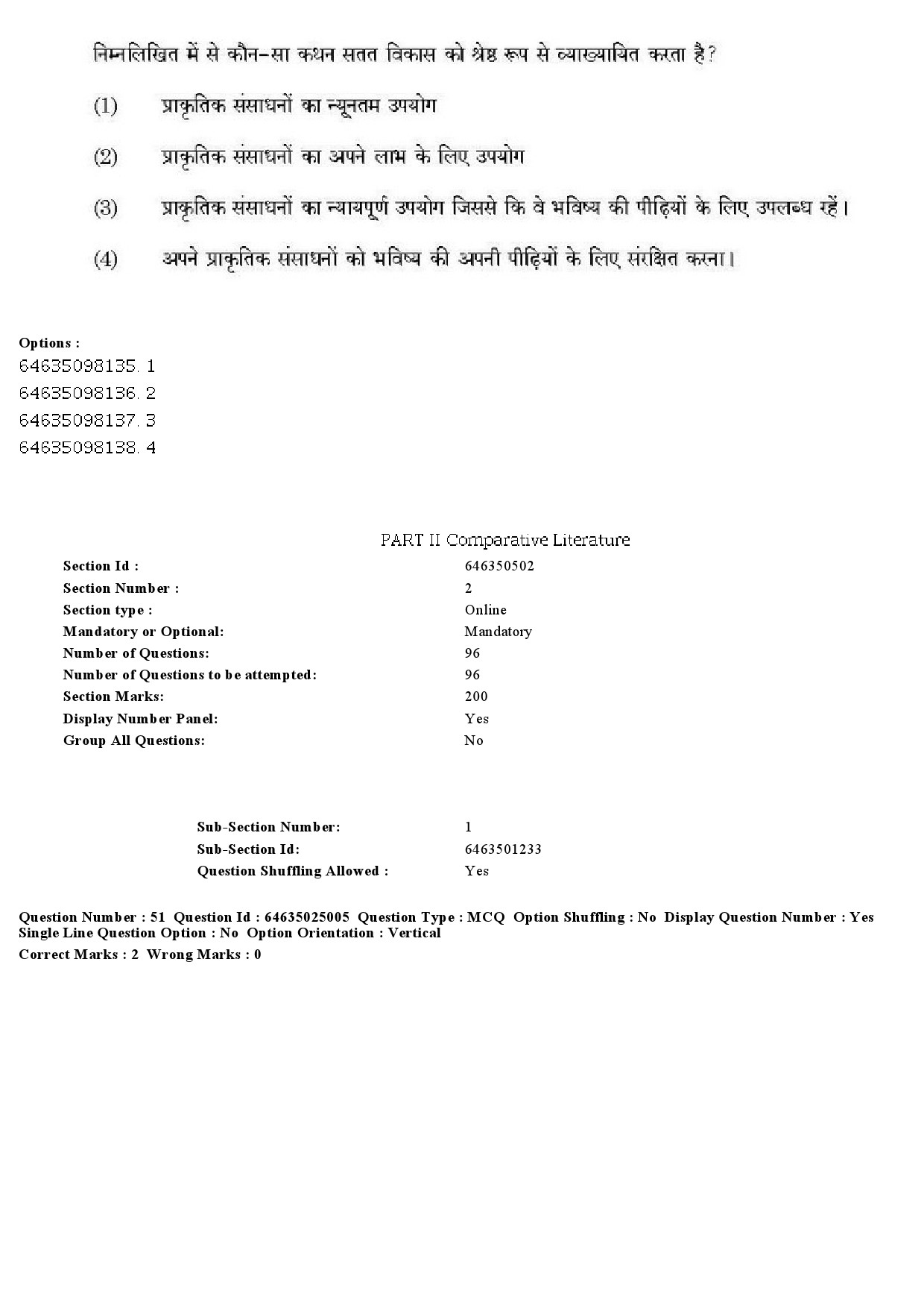 UGC NET Comparative Literature Question Paper June 2019 40