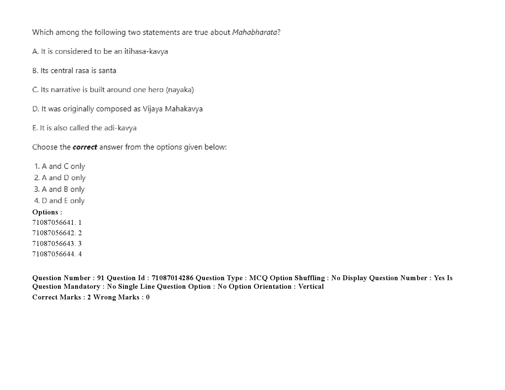 UGC NET Comparative Literature Question Paper September 2020 117