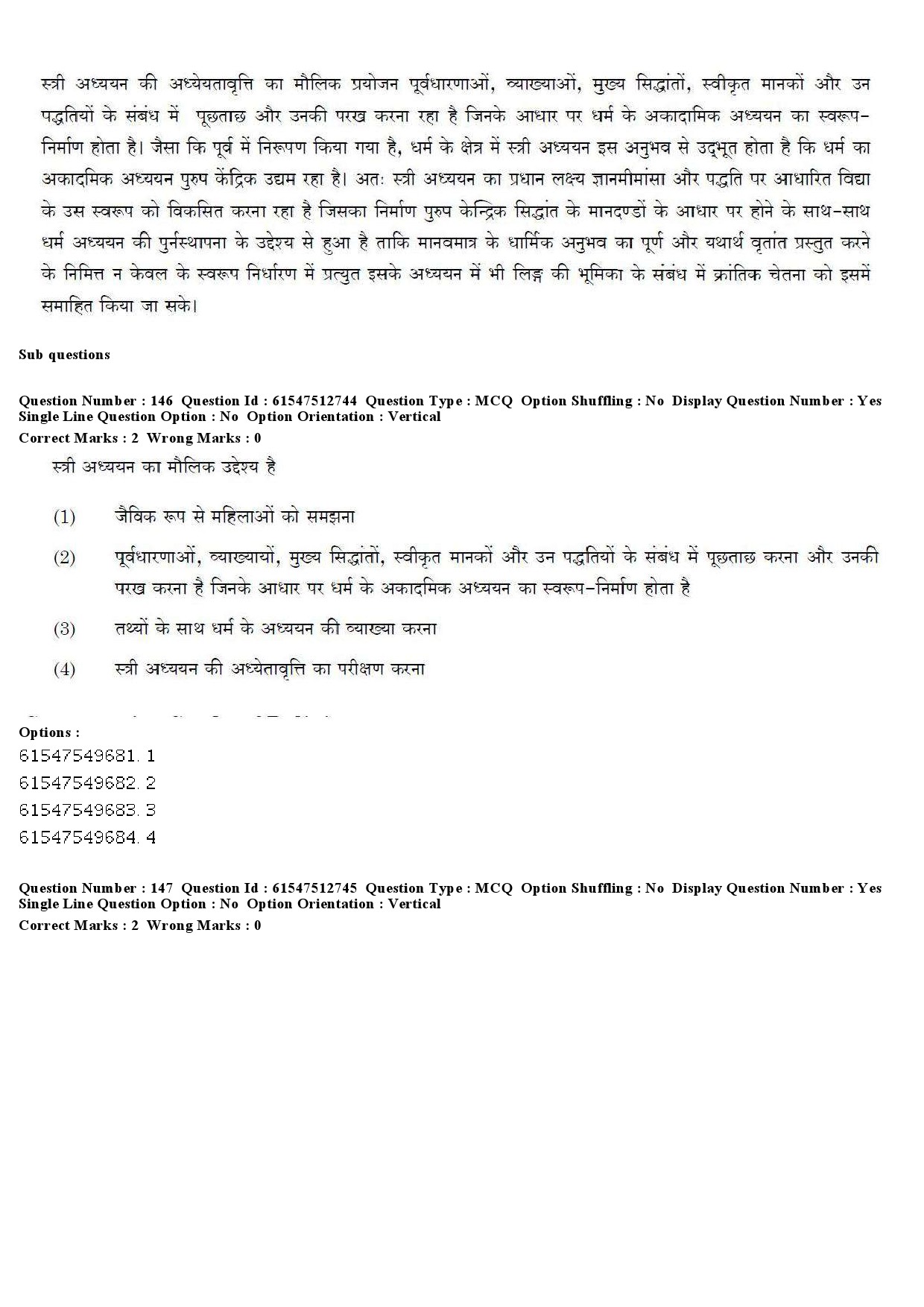 UGC NET Comparative Study of Religions Question Paper December 2019 172