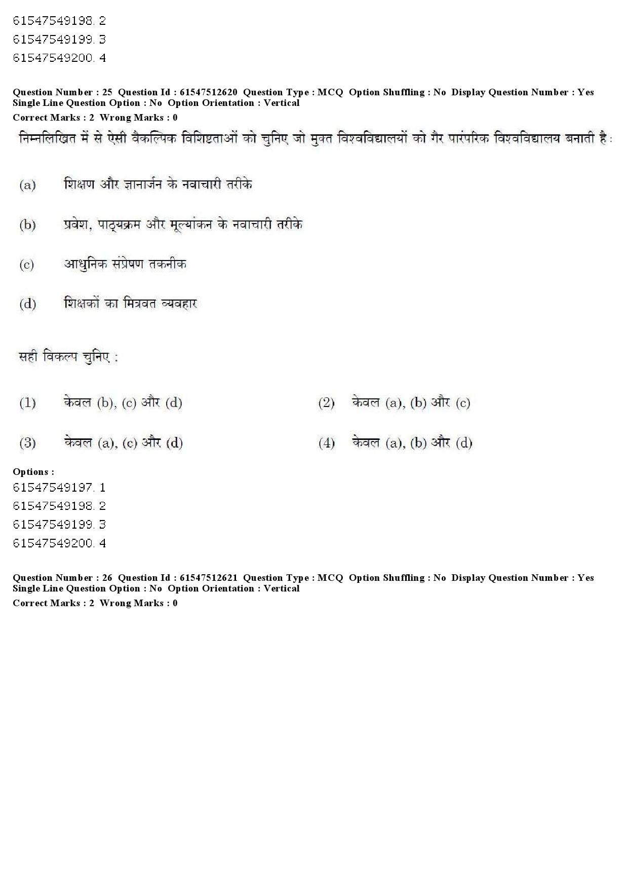 UGC NET Comparative Study of Religions Question Paper December 2019 20