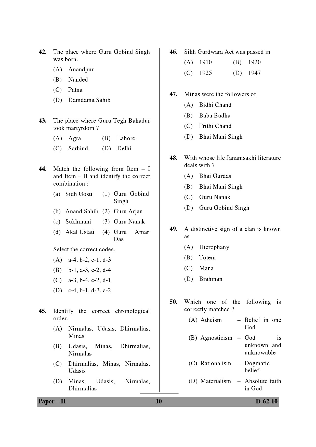 UGC NET Comparative Study of Religions Question Paper II December 2010 10