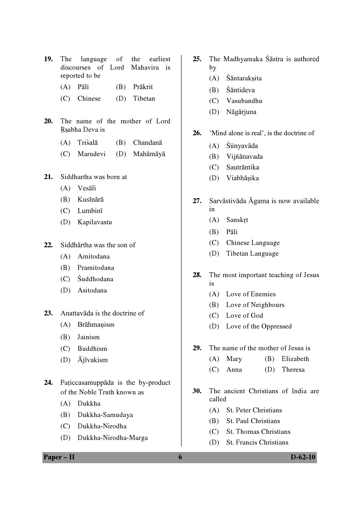 UGC NET Comparative Study of Religions Question Paper II December 2010 6