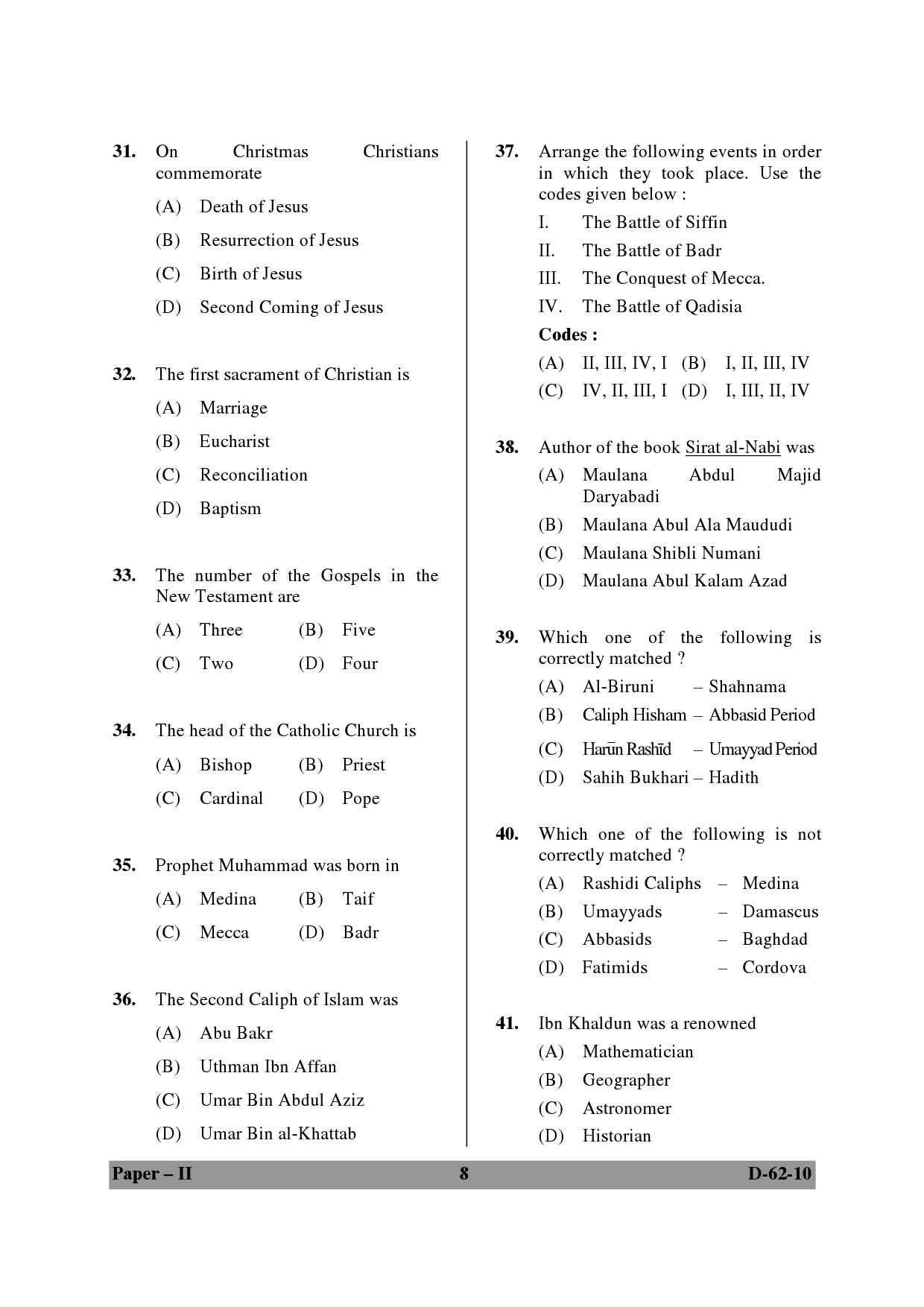 UGC NET Comparative Study of Religions Question Paper II December 2010 8