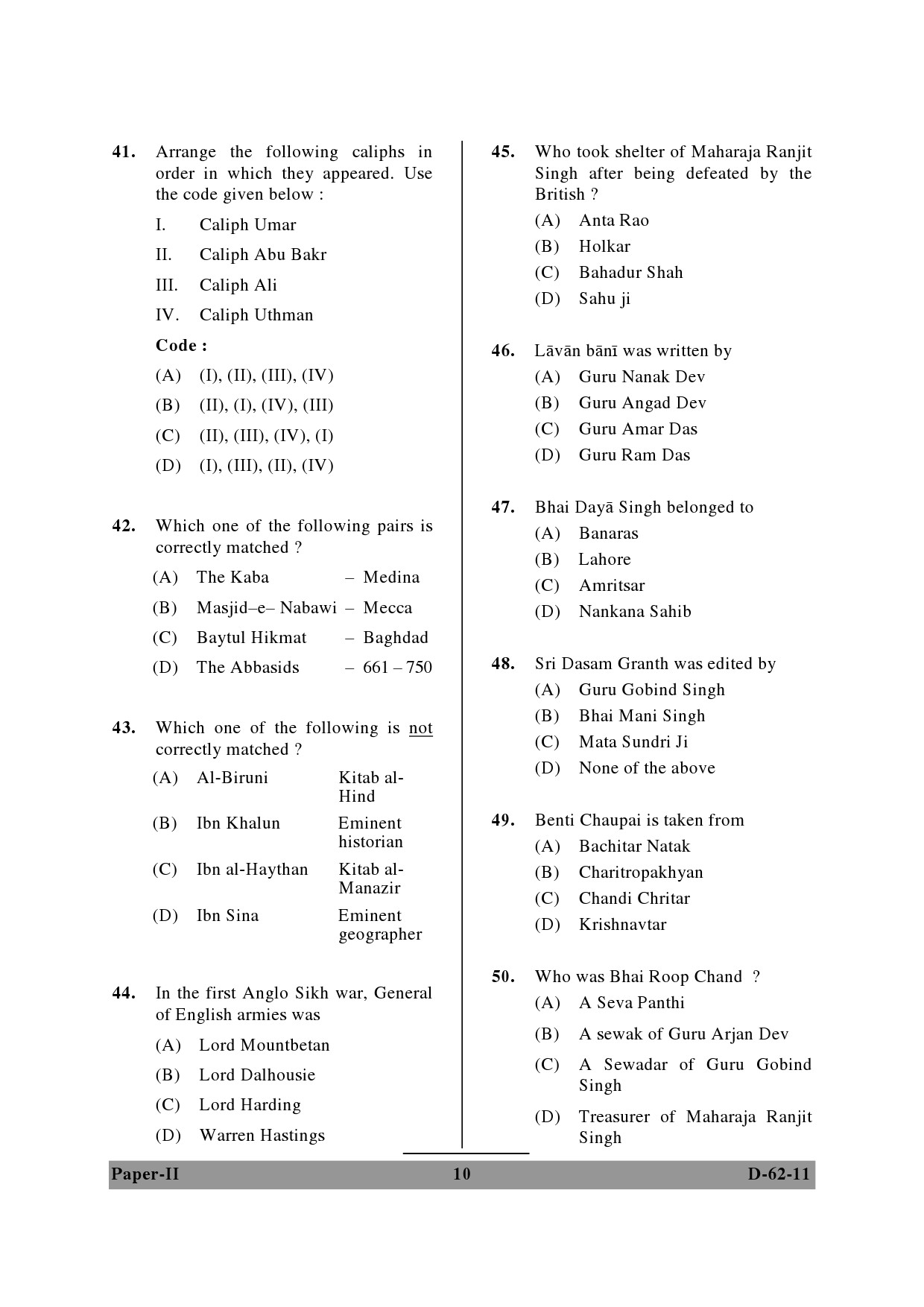 UGC NET Comparative Study of Religions Question Paper II December 2011 10