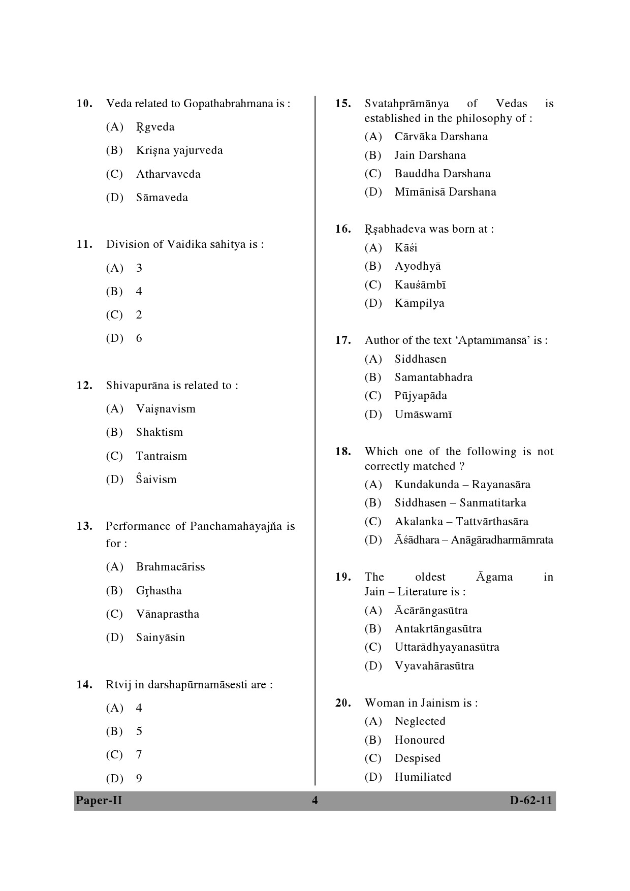 UGC NET Comparative Study of Religions Question Paper II December 2011 4