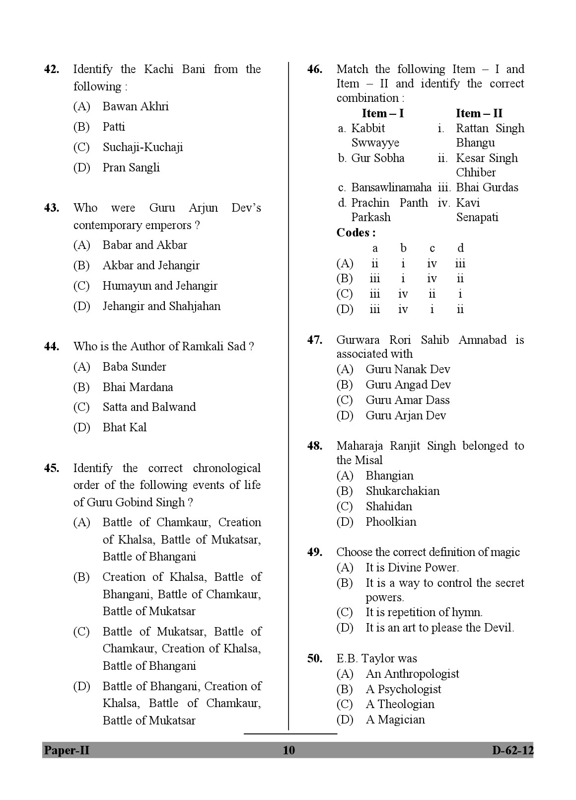 UGC NET Comparative Study of Religions Question Paper II December 2012 10