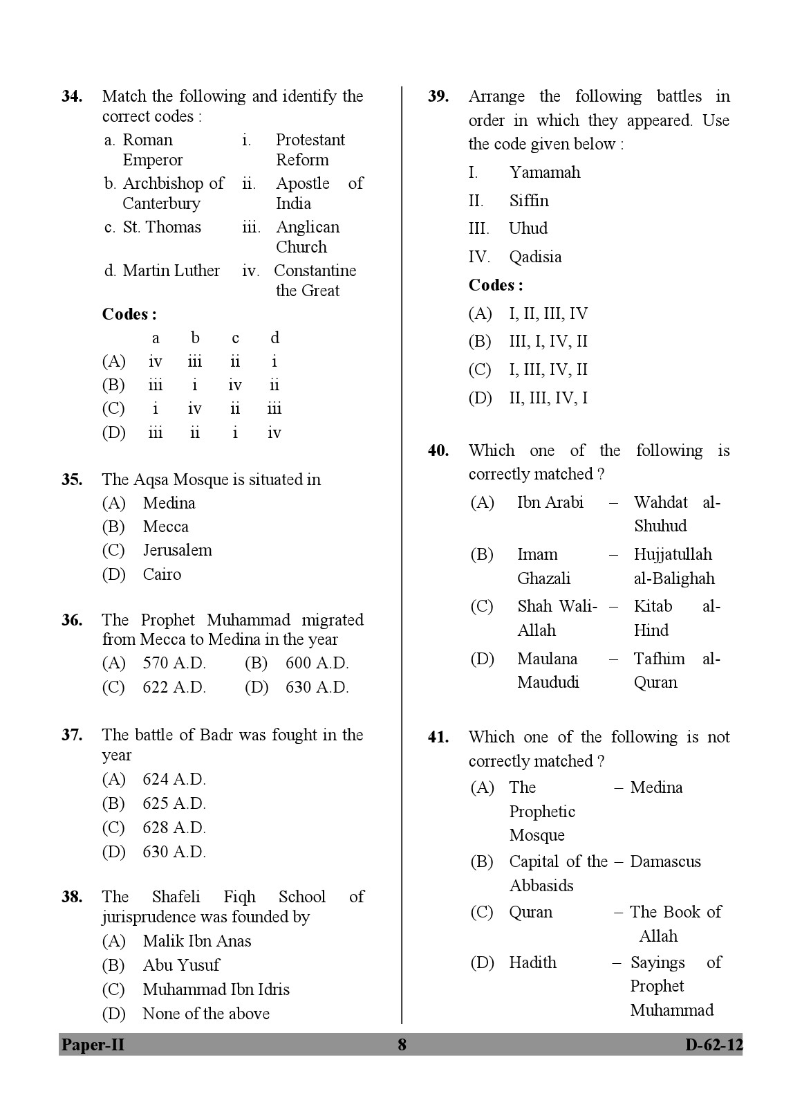 UGC NET Comparative Study of Religions Question Paper II December 2012 8