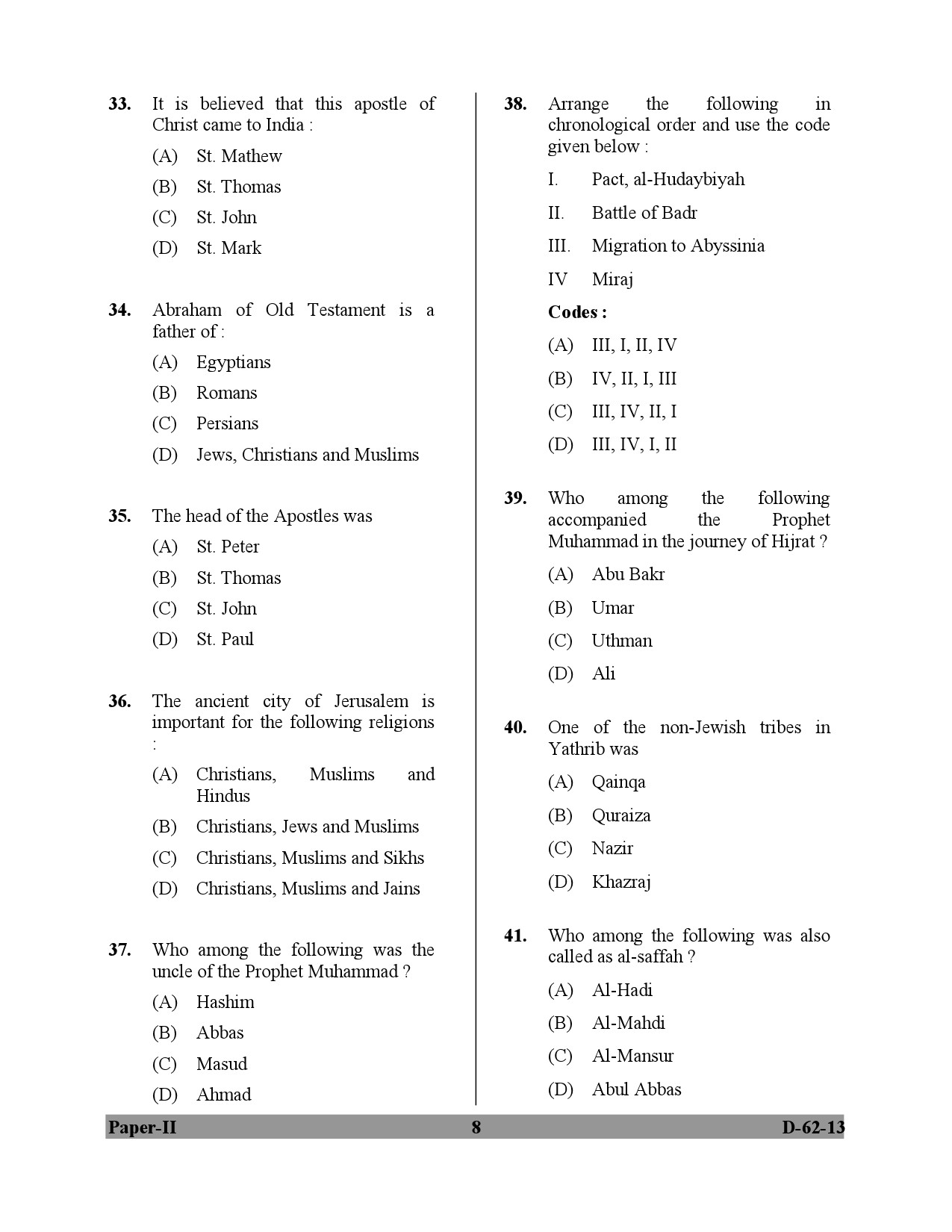 UGC NET Comparative Study of Religions Question Paper II December 2013 8