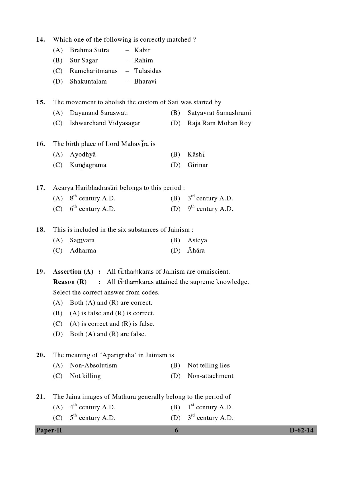 UGC NET Comparative Study of Religions Question Paper II December 2014 6